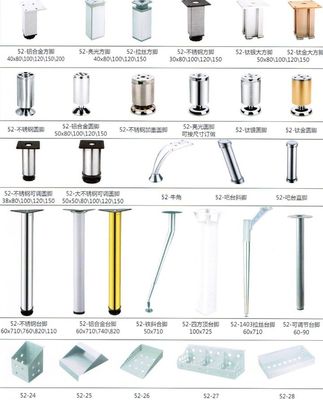 杭州明星衛(wèi)浴五金 隔斷、鋁材及辦公產(chǎn)品零售，品質與創(chuàng)新并重